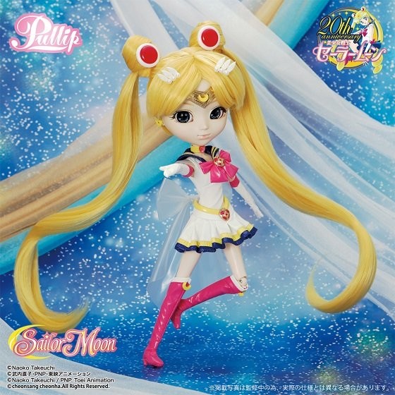 Super Sailor Moon, Bishoujo Senshi Sailor Moon, Groove, Action/Dolls, 4560373837765